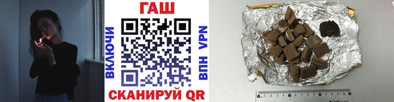 Купить наркотики Серафимович Alpha-PVP  Амфетамин  Гашиш  КОКАИН  МЕФ 