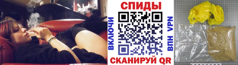 БУТИРАТ 99% Серафимович