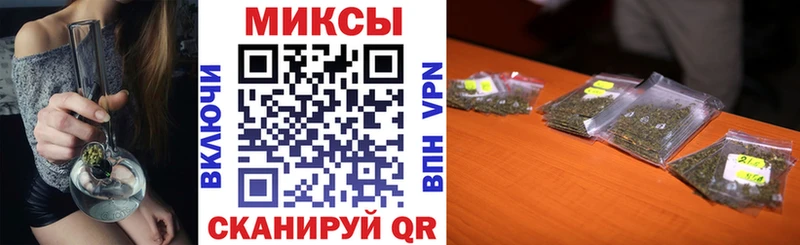БУТИРАТ буратино  дарнет шоп  Серафимович 
