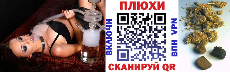 где можно купить   Серафимович  Гашиш Ice-O-Lator 