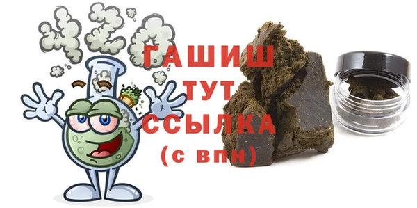 индика Покровск