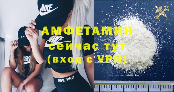 бошки Покров