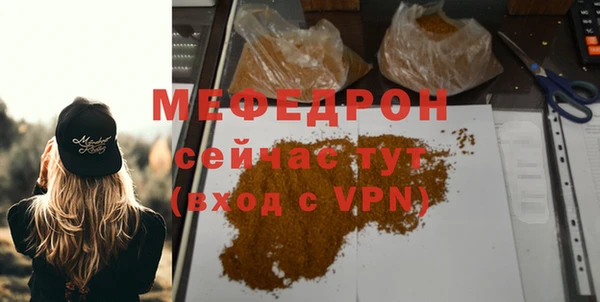 бошки Покров