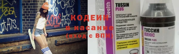 бошки Покров