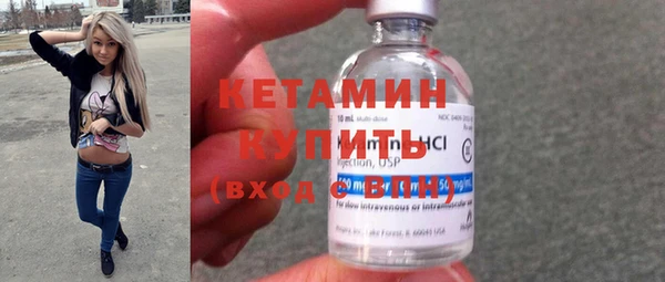 бошки Покров