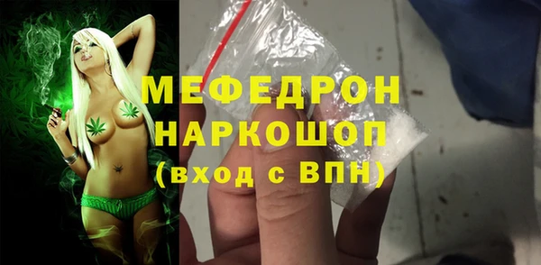 индика Покровск
