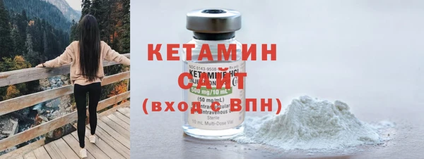 бошки Покров