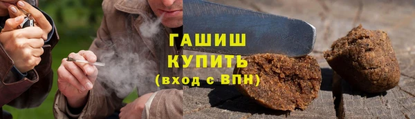бошки Покров