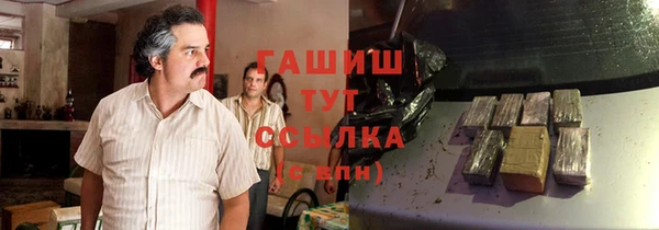индика Покровск