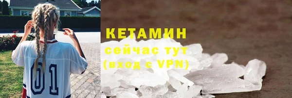 индика Покровск