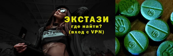 индика Покровск