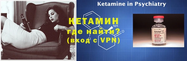 бошки Покров