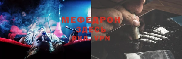 индика Покровск