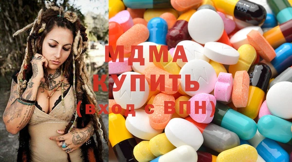 бошки Покров