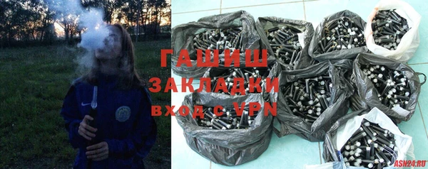 бошки Покров