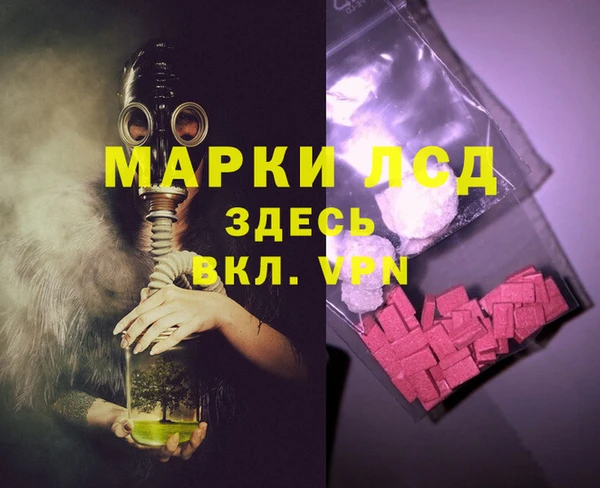 индика Покровск