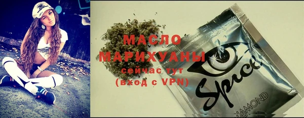 бошки Покров