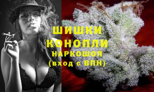 бошки Покров