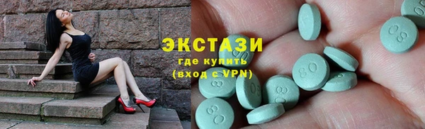 индика Покровск