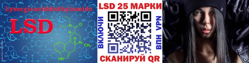 ОМГ ОМГ tor  наркота  Серафимович  ЛСД экстази кислота 